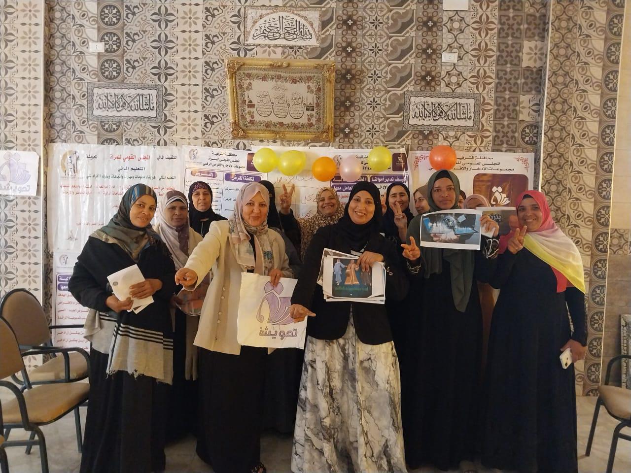 قومى المرأة بالإسماعيلية ينفذ ٤٣ تدريبًا للتثقيف المالي استهدف ١٢٩٠ سيدة  بمركزي أبوصوير والقنطرة غرب