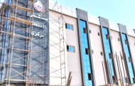 ارتفاع معدلات الإنجاز فى 41 مستشفى و22 وحدة صحية