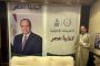 اقوى رجل فى العالم يسحب سيارة باستخدام جفون عينيه ..صور
