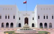 سلطنة عُمان تجدد دعوتها لوقف الحرب وإحلال السلام رغم الهجماتُ التي استهدفتها