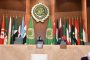 أميرة سالم رئيساً لقطاع القنوات المتخصصة بماسبيرو