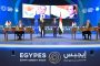 كجوك : «تسهيلات الضرائب العقارية» فرصة استثنائية لتبسيط الإجراءات.. والتطور للأفضل