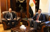 رسميًا.. مصر تفوز باستضافة بطولة العالم للأيروبيك 2028