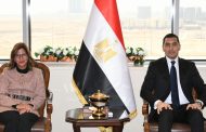 جوهر يبحث تعزيز التعاون المشترك مع الأكاديمية الوطنية للتدريب
