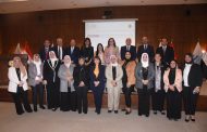 «الغرفة التجارية» تشارك في ملتقى قيادات صنعت المسار بالاتحاد العام للغرف التجارية لتمكين المرأة