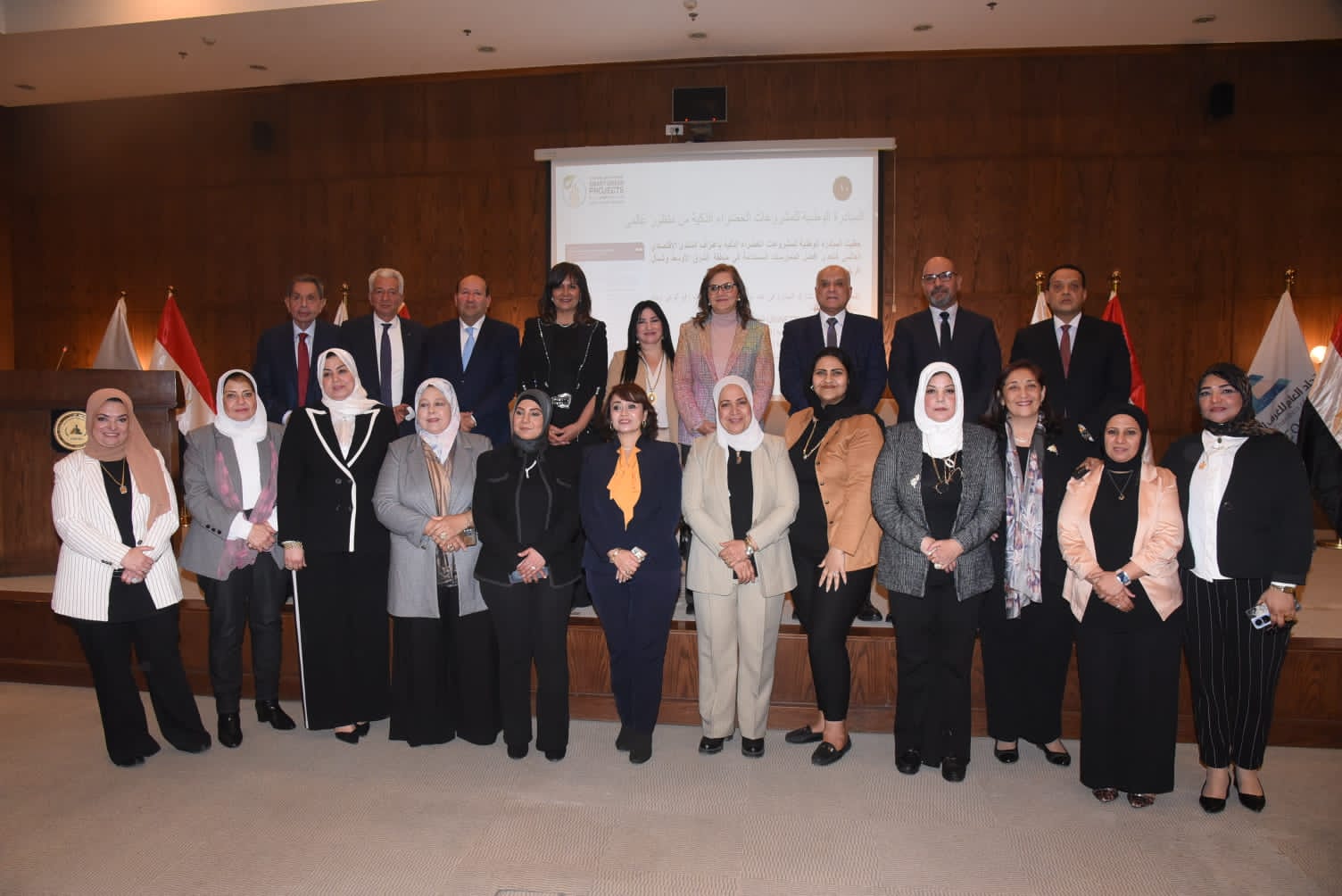 «الغرفة التجارية» تشارك في ملتقى قيادات صنعت المسار بالاتحاد العام للغرف التجارية لتمكين المرأة