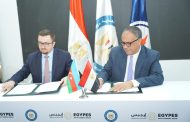 هيئة البترول توقع اتفاقا إطاريًا مع شركة سوكار الأذربيحانية للتعاون فى إنتاج الزيت الخام