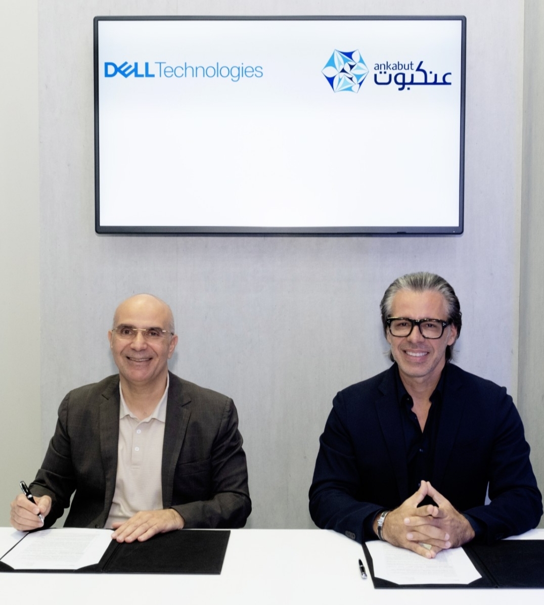 عنكبوت.. وديل تكنولوجيز.. توقّعان مذكرة لتوسيع نطاق التعلّم الرقمي عالي الأداء في الإمارات