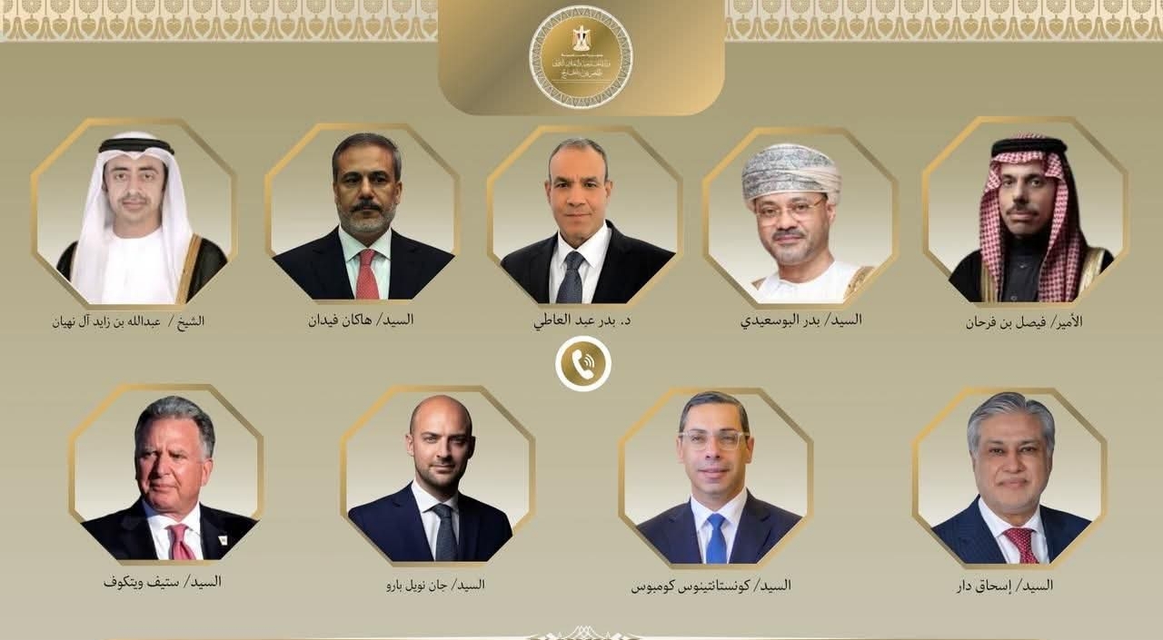 وزير الخارجية يواصل اتصالاته المكثفة ويناقش سبل دعم الأمن والاستقرار في الإقليم