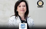 صندوق النقد الدولي أن الاقتصاد المصري تأثر بتداعيات الأزمة الإقليمية الأخيرة