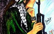 فاطمة الزهراء بناني تكتب.. إلى حواء في يومها العالمي