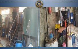 ضبط 16 طن منظفات صناعية مختلفة الأنواع معبأة داخل تنكات بدون بيانات