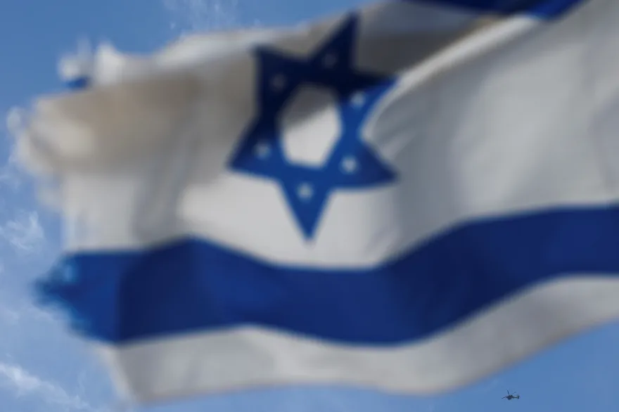 الجيش الإسرائيلي: استهداف موقع يستخدم في البرنامج النووي الإيراني