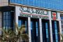 جامعة سوهاج تطلق منظومة الرعاية الصحية الشاملة للعاملين.. اليوم