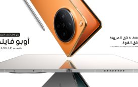 أوبو تعلن رسمياً عن موعد الإطلاق العالمي لهاتف 