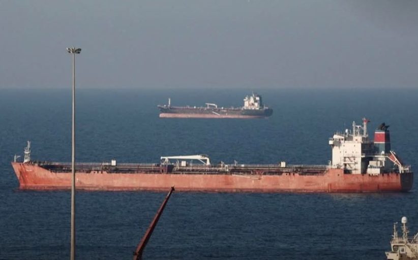 ايران تسعى لتسعير النفط باليوان عبر مضيق هرمز