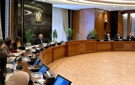 الموافقة على الأسس التي أُعِدَّت على أساسها دراسة القيمة العادلة لبنك القاهرة