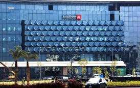 الحكومة تستعد لطرح 40% بنك القاهرة في أبريل