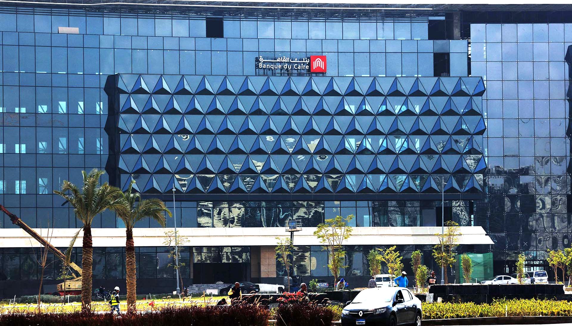 الحكومة تستعد لطرح 40% بنك القاهرة في أبريل