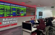 بنك مسقط أكبر بنك في عُمان يُقلّص زمن اكتشاف الأعطال التقنية بنسبة 80%