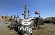 ضربات تستهدف مقرا للحشد الشعبي ومنزلا لرئيس الحشد بالعراق