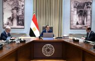 رئيس الوزراء يستعرض تقديرات الاستثمارات الحكومية المستهدفة ضمن خطة التنمية الاقتصادية والاجتماعية