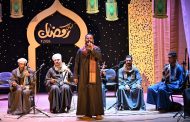 مشغولات الحرف التراثية وعروض السيرة الهلالية تزين ختام ليالي رمضان بروض الفرج
