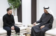 زيلينسكي: الإمارات وأوكرانيا تتفقان على التعاون في مجال الدفاع