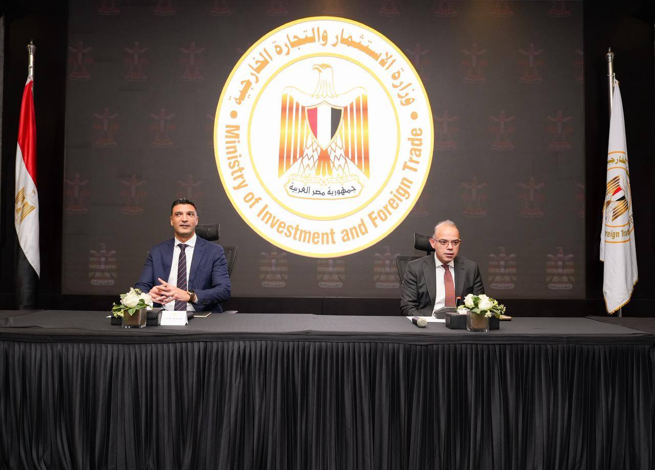 بنوك استثمار تتعهد بتأسيس صناديق استثمار مباشر متخصصة لدعم القطاع الصناعي