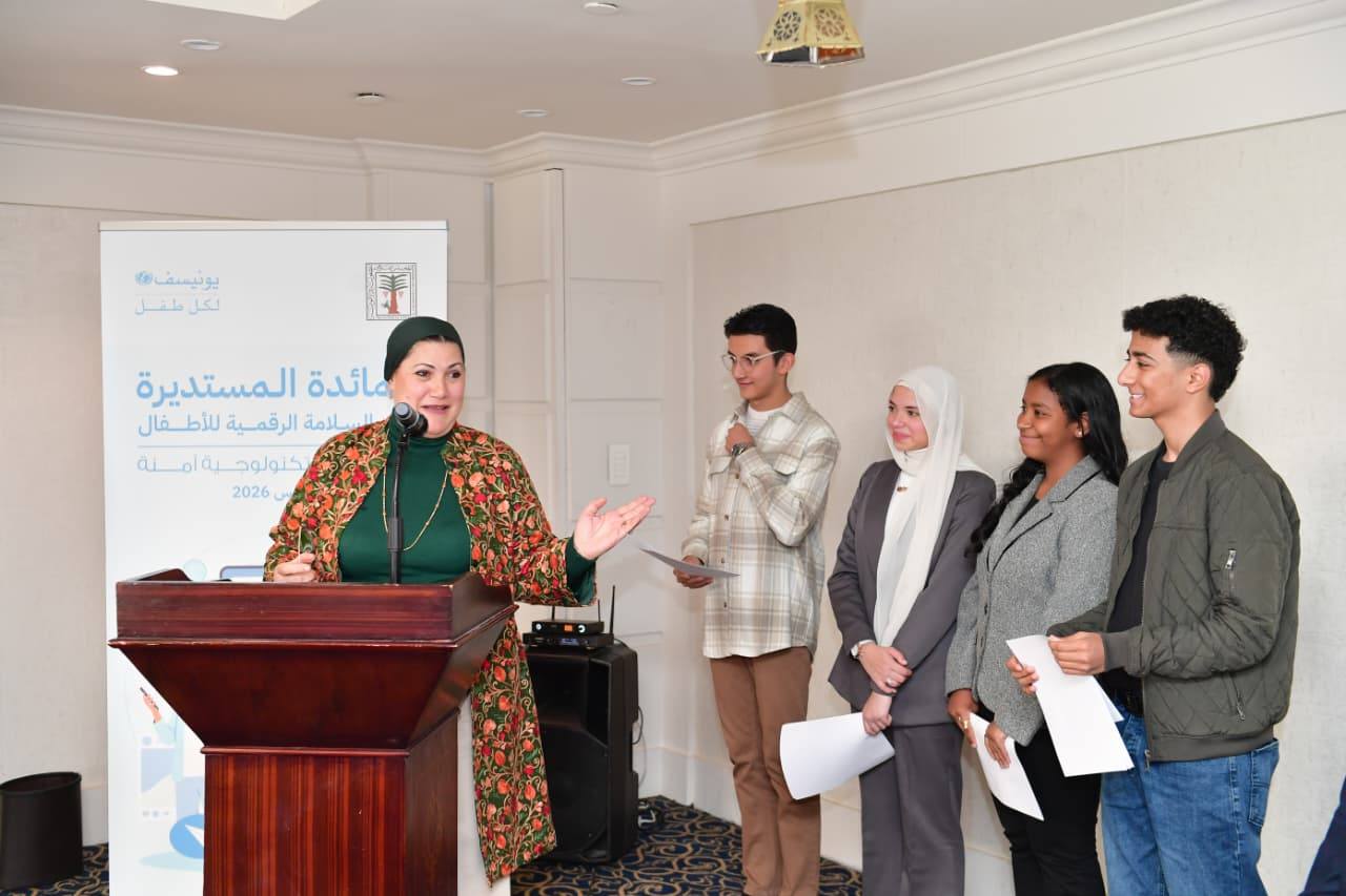 الطفولة والأمومة.. يناقش مع الأطفال تنظيم استخدام منصات التواصل الاجتماعي ومخاطر استخدام الإنترنت