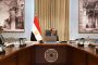 وزير الصحة يشهد اجتماع مجلس إدارة الهيئة المصرية للشراء الموحد
