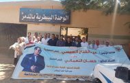طب بيطري سوهاج تواصل إطلاق قوافلها الطبية البيطرية وتعالج ٩٨٠ حيوانًا بقرية المدمر