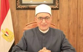 غدًا أول أيام عيد الفطر المبارك.. دار الإفتاء تعلن ثبوت رؤية هلال شوال