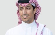 السعودية تُشارك في الاجتماع التشاوري لكبار المسئولين مع مصر وباكستان وتركيا