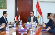 فاروق يتابع جهود جهاز تنمية التجارة الداخلية في التحول الرقمي
