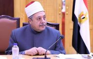 شيخ الأزهر يكلف عبد الغني بتسيير المهام المالية والإدارية بوكالة الأزهر والشرقاوي بالقيام بعمل رئيس قطاع المعاهد الأزهرية