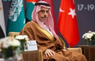 وزير الخارجية السعودي يناقش جهود إعادة إعمار غزة فى أنطاليا