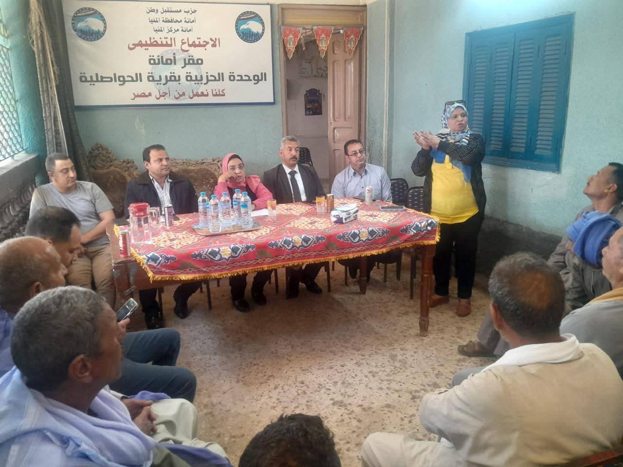 الزراعات التعاقدية.. تطلق قوافل إرشادية مكثفة في 3 محافظات لدعم مزارعي المحاصيل الصيفية والزيتية