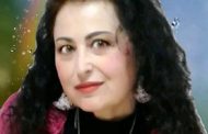 نبيلة متوج تكتب.. لأنك أبجديتي