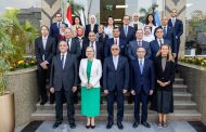 وحدة مكافحة غسل الأموال وتمويل الإرهاب المصرية تستقبل وفد مكتب الأمم المتحدة لدعم وبناء السلام