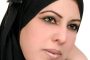وفد قطاع المعاهد يشارك في ختام أنشطة مكتب 