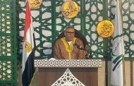 «شمعة»: مبادرة 