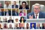في مؤتمر 