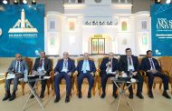 في مؤتمر 