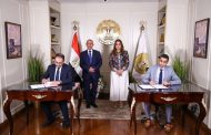 بكالوريوس ودبلومة في الإدارة المحلية للعاملين بالمحليات بالشراكة مع الأكاديمية العربية للعلوم والتكنولوجيا