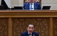 مدبولي أمام النواب: قرارات حاسمة لمواجهة تداعيات الحرب الإقليمية وخطة طموحة لتعزيز صمود الاقتصاد المصري