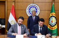 البنك الزراعي المصري يوقع بروتوكول تعاون مع محافظة الدقهلية لتحديث منظومة النقل الجماعي