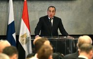 مدبولي: مصر بوابة استراتيجية إلى منطقتي الشرق الأوسط وأفريقيا مدعومة بقاعدة سكانية شابة