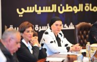 السنباطي : مشروع قانون الأحوال الشخصية خطوة بالغة الأهمية نحو تعزيز استقرار الأسرة المصرية