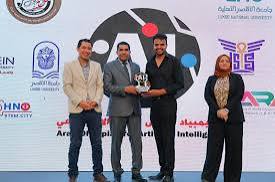 انعقاد فعاليات البطولة المصرية للأولمبياد العربي للذكاء الاصطناعي بالأقصر